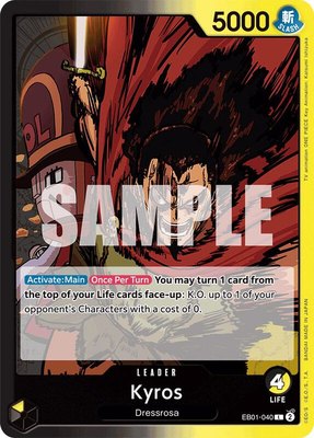 Kyros, Extra Booster: Memorial Collection
