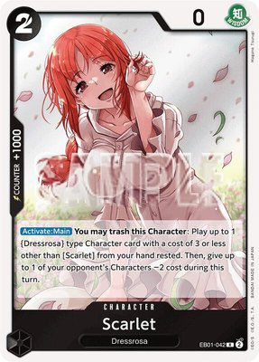 Scarlet, Extra Booster: Memorial Collection