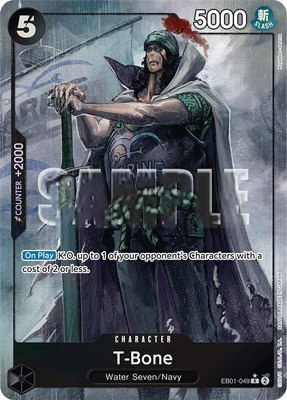 T-Bone (Alternate Art), Extra Booster: Memorial Collection