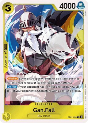 Gan.Fall, Extra Booster: Memorial Collection