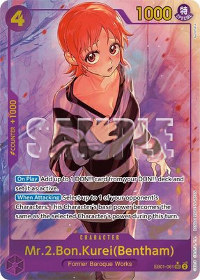 Mr.2.Bon.Kurei (Bentham) (Alternate Art), Extra Booster: Memorial Collection