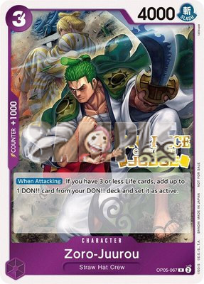 Zoro-Juurou (Judge Pack Vol. 3), One Piece Promotion Cards