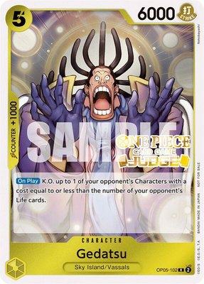 Gedatsu (Judge Pack Vol. 3), One Piece Promotion Cards