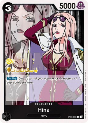 Hina (Judge Pack Vol. 3), One Piece Promotion Cards