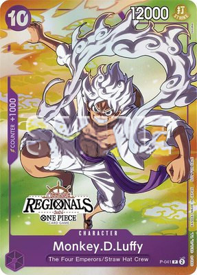 Monkey.D.Luffy (041) (Offline Regional 2024 Vol. 2) [Participant], One Piece Promotion Cards