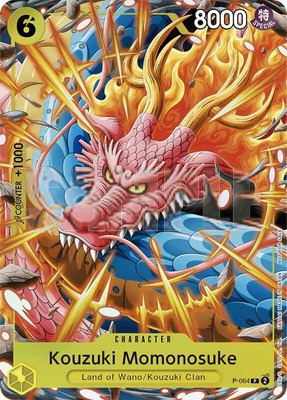 Kouzuki Momonosuke (Event Pack Vol. 4), One Piece Promotion Cards