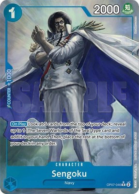 Sengoku (Parallel), 500 Years in the Future