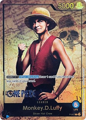 Monkey.D.Luffy (047) (Premium Card Collection -Live Action Edition-), One Piece Promotion Cards