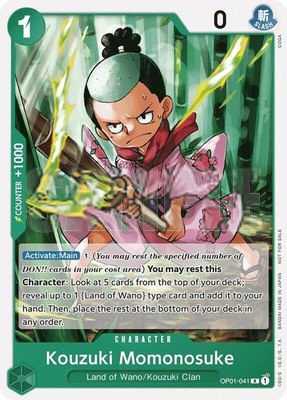 Kouzuki Momonosuke (Tournament Pack Vol. 7), One Piece Promotion Cards