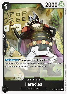 Heracles, Starter Deck 14: 3D2Y