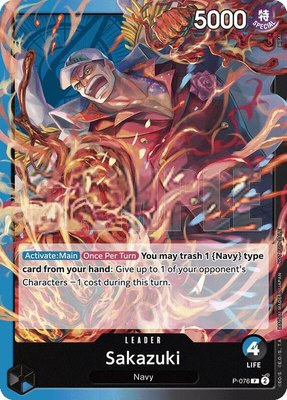 Sakazuki (Pirates Party Vol. 7), One Piece Promotion Cards