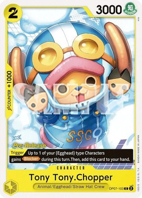 Tony Tony.Chopper (103), 500 Years in the Future Pre-Release Cards