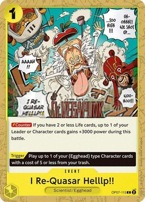 I Re-Quasar Helllp!!, 500 Years in the Future Pre-Release Cards