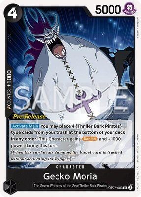 Gecko Moria (083), 500 Years in the Future Pre-Release Cards