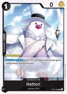 Hattori, 500 Years in the Future Pre-Release Cards