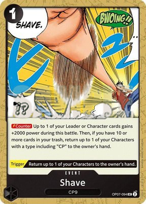 Shave, 500 Years in the Future Pre-Release Cards