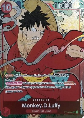 Monkey.D.Luffy (English Version 1st Anniversary Set), One Piece Promotion Cards