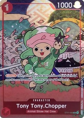 Tony Tony.Chopper (English Version 1st Anniversary Set), One Piece Promotion Cards