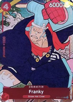 Franky (English Version 1st Anniversary Set), One Piece Promotion Cards
