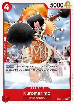 Kuromarimo, Two Legends