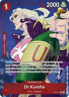 Dr.Kureha (Parallel), Two Legends