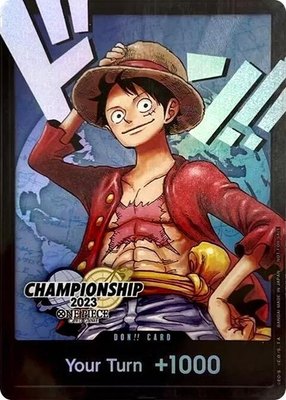 DON!! Card (Monkey.D.Luffy) (2023 World Championship Finals), One Piece Promotion Cards