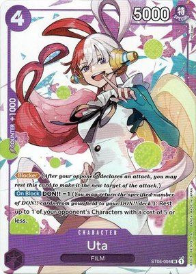Uta (Premium Card Collection -Uta-), One Piece Promotion Cards
