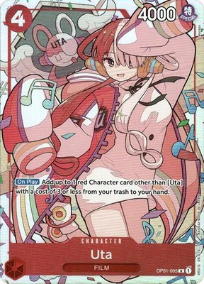 Uta (Premium Card Collection -Uta-), One Piece Promotion Cards