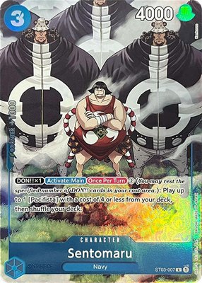 Sentomaru (Premium Card Collection -BANDAI CARD GAMES Fest. 23-24 Edition-), One Piece Promotion Cards