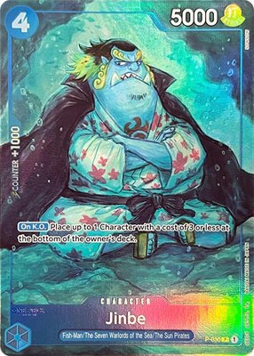 Jinbe (Premium Card Collection -BANDAI CARD GAMES Fest. 23-24 Edition-), One Piece Promotion Cards