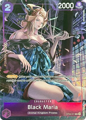 Black Maria (Premium Card Collection -BANDAI CARD GAMES Fest. 23-24 Edition-), One Piece Promotion Cards