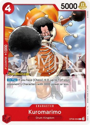 Kuromarimo, Two Legends Pre-Release Cards