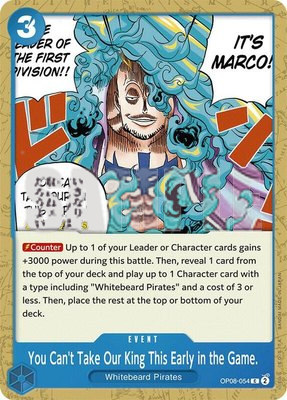 You Can't Take Our King This Early in the Game., Two Legends Pre-Release Cards