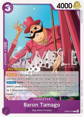 Baron Tamago, Two Legends Pre-Release Cards