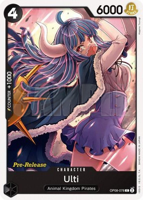 Ulti, Two Legends Pre-Release Cards