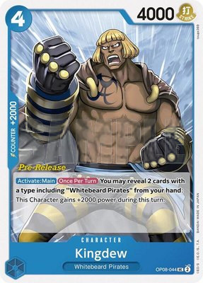 Kingdew, Two Legends Pre-Release Cards