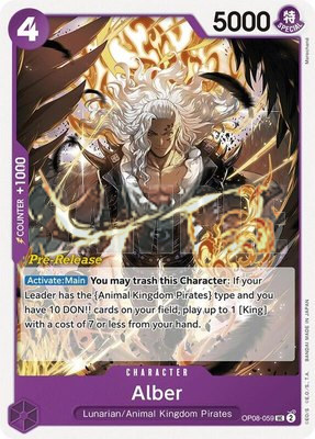 Alber, Two Legends Pre-Release Cards