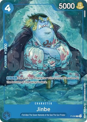 Jinbe, Starter Deck 17: BLUE Donquixote Doflamingo
