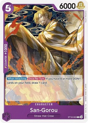 San-Gorou, Starter Deck 18: PURPLE Monkey.D.Luffy
