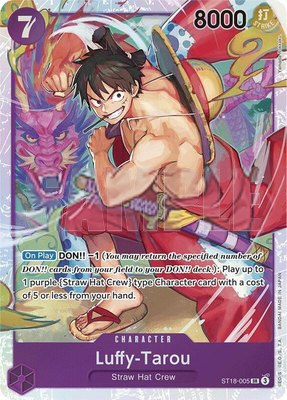 Luffy-Tarou, Starter Deck 18: PURPLE Monkey.D.Luffy