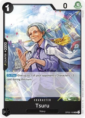 Tsuru, Starter Deck 19: BLACK Smoker