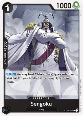 Sengoku, Starter Deck 19: BLACK Smoker