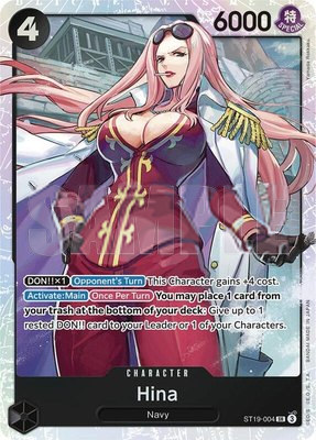 Hina, Starter Deck 19: BLACK Smoker