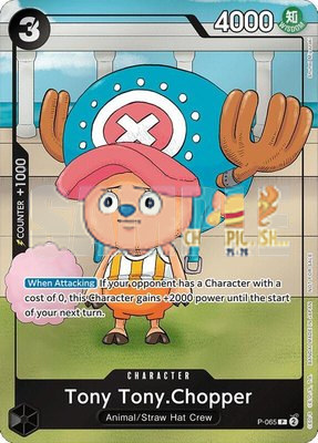 Tony Tony.Chopper (Event Pack Vol. 5), One Piece Promotion Cards