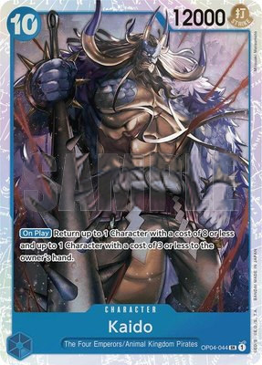 Kaido (OP04-044) (Reprint), Premium Booster -The Best-