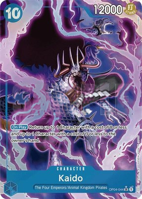 Kaido (OP04-044) (Alternate Art), Premium Booster -The Best-