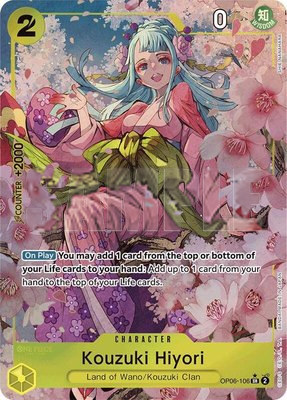 Kouzuki Hiyori (Alternate Art), Premium Booster -The Best-