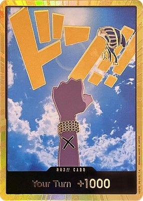 DON!! Card (Vivi) (Gold), Premium Booster -The Best-