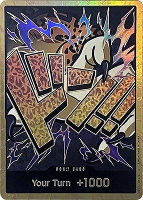 DON!! Card (Rob Lucci) (Gold), Premium Booster -The Best-