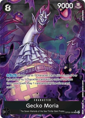 Gecko Moria (Alternate Art), Premium Booster -The Best-